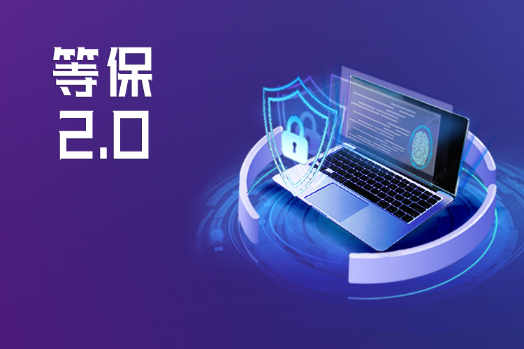 ��GBT22239-2019��Ϣ�徲���������徲Ʒ����������Ҫ��