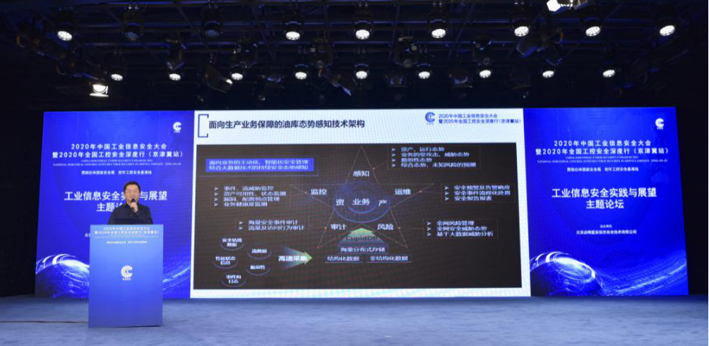 Ò«ÊÀÓéÀÖ-¿Æ¼¼¸³Äܳ¡¾°,ÈÃÓéÀÖ¸üÓÐȤ¡£