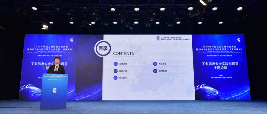 Ò«ÊÀÓéÀÖ-¿Æ¼¼¸³Äܳ¡¾°,ÈÃÓéÀÖ¸üÓÐȤ¡£