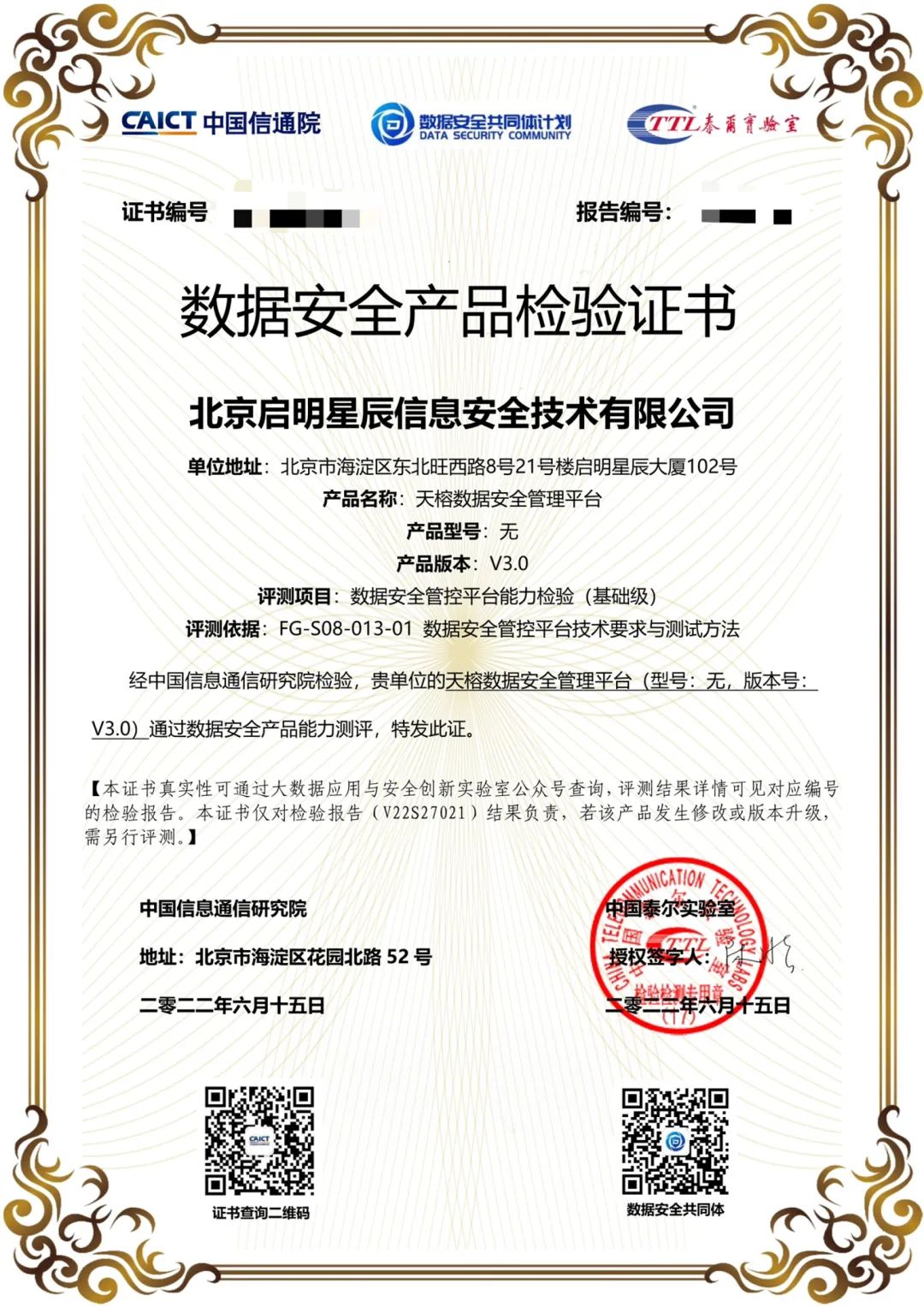 ҫ������-�Ƽ����ܳ���,�����ָ���Ȥ��