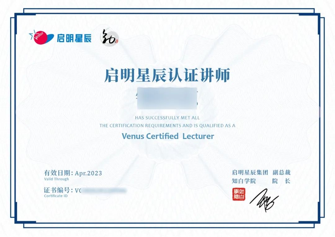 ҫ�����ּ�����֤��ʦ֤��