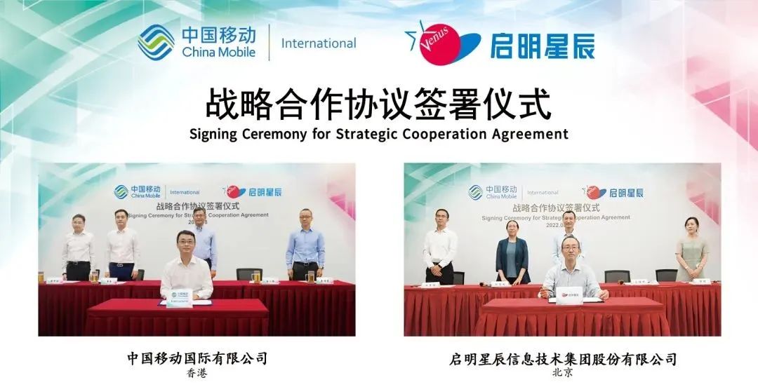 ���ƹ�����ҫ�����ּ���ͨ����ǩԼ����ǩ��ս�Ժ���Э��