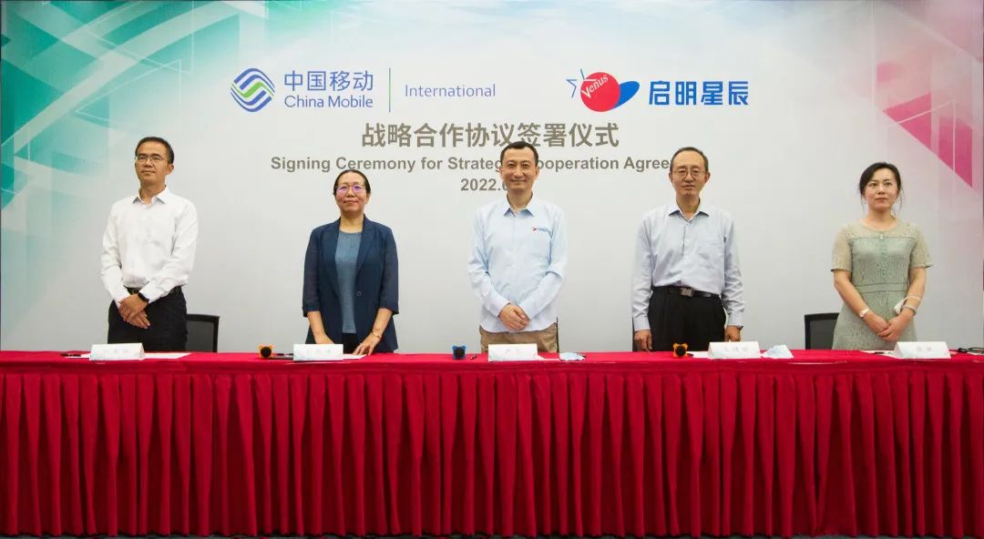 ҫ�����ּ��ű����᳡