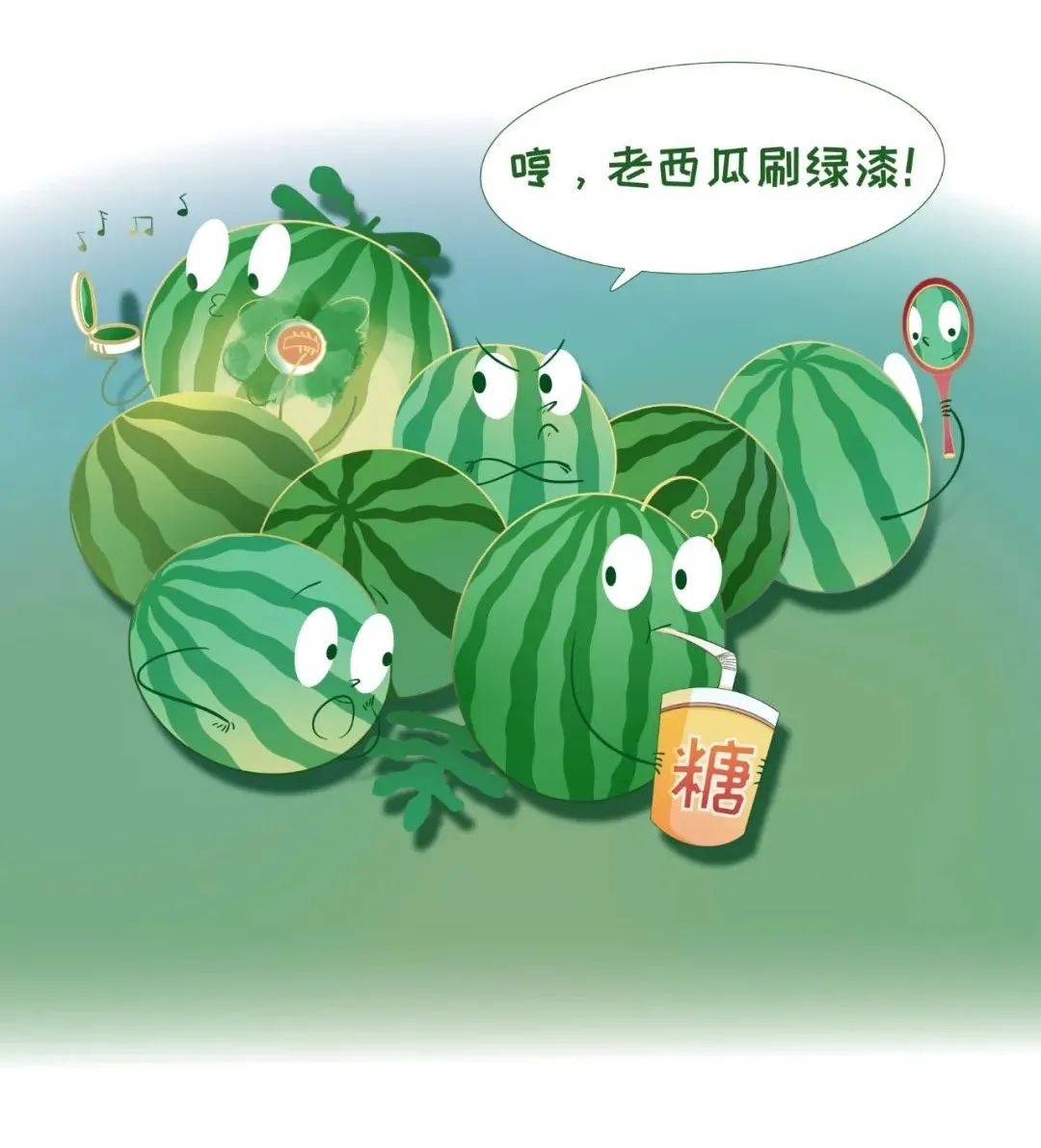 ҫ������-�Ƽ����ܳ���,�����ָ���Ȥ��