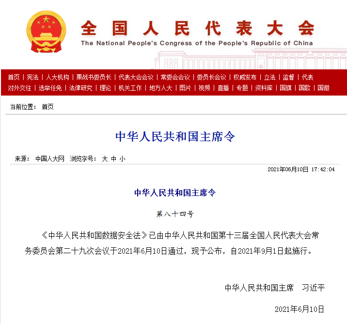 ҫ������-�Ƽ����ܳ���,�����ָ���Ȥ��