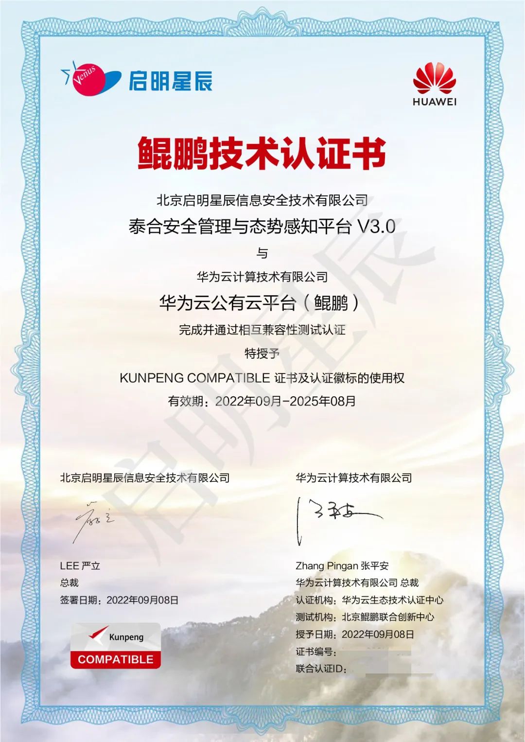 ҫ������-�Ƽ����ܳ���,�����ָ���Ȥ��