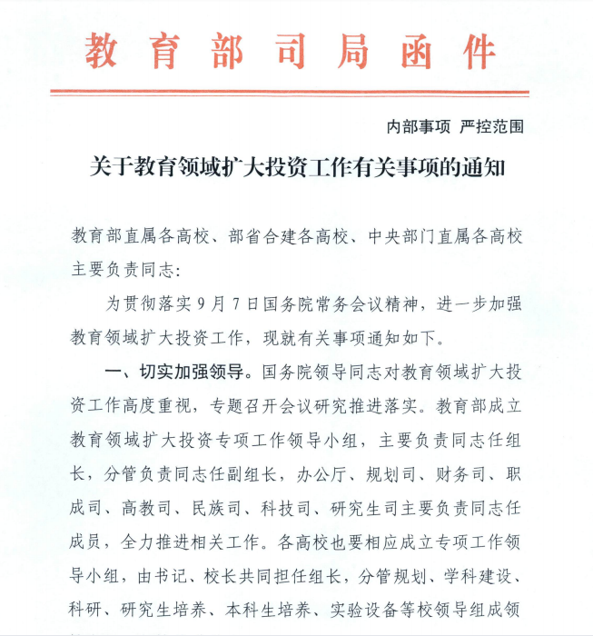 ҫ������-�Ƽ����ܳ���,�����ָ���Ȥ��