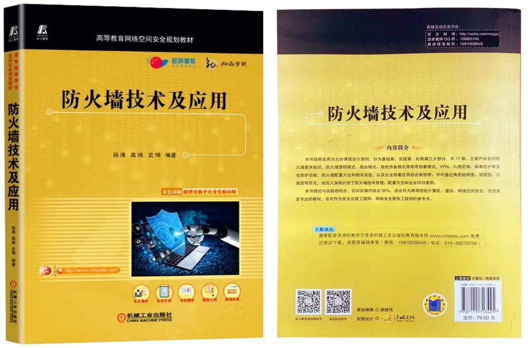 ҫ������-�Ƽ����ܳ���,�����ָ���Ȥ��