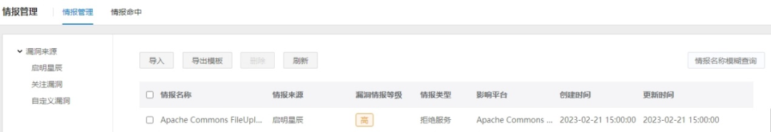 �鱨��������������Apache Commons FileUpload�ܾ��������.png