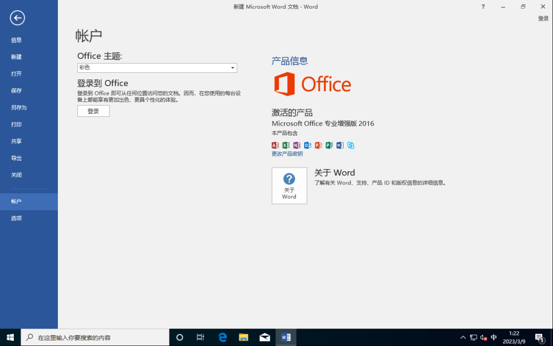 ҫ������-�Ƽ����ܳ���,�����ָ���Ȥ��