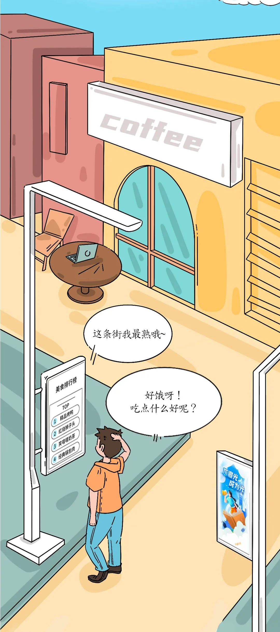 ҫ������-�Ƽ����ܳ���,�����ָ���Ȥ��