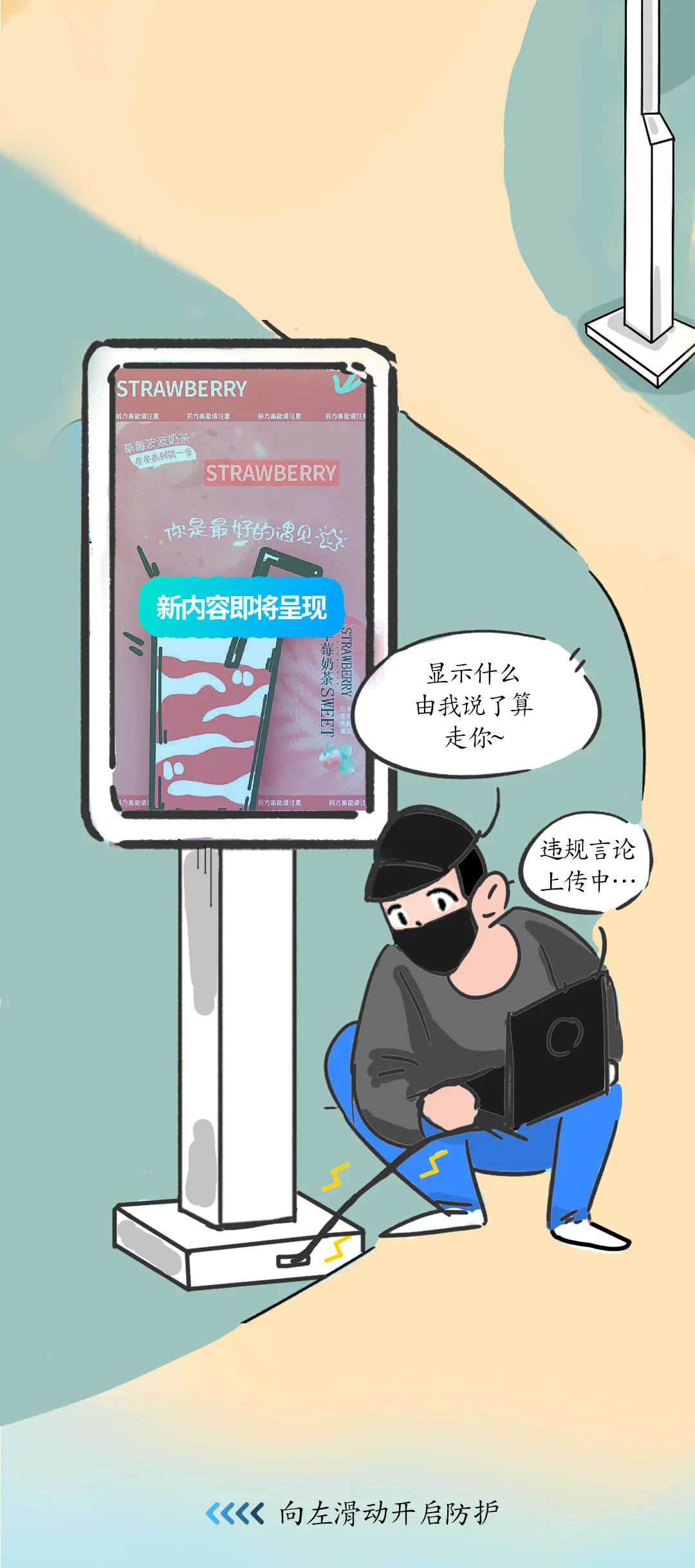 ҫ������-�Ƽ����ܳ���,�����ָ���Ȥ��