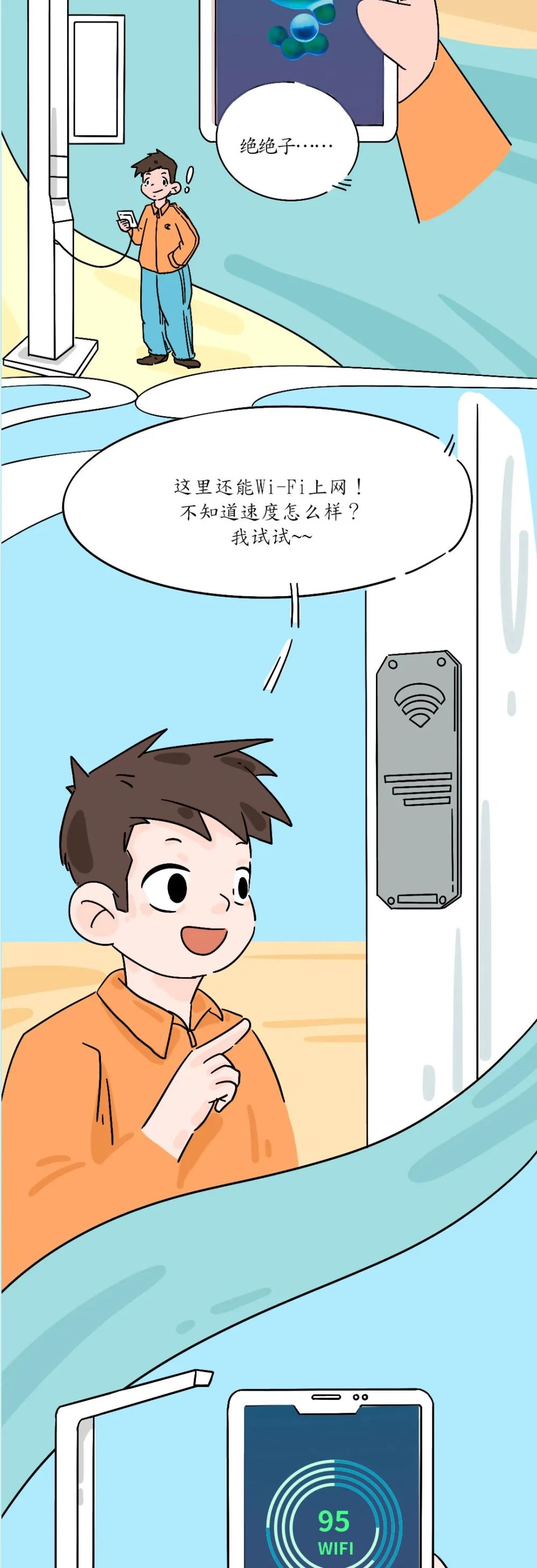 ҫ������-�Ƽ����ܳ���,�����ָ���Ȥ��