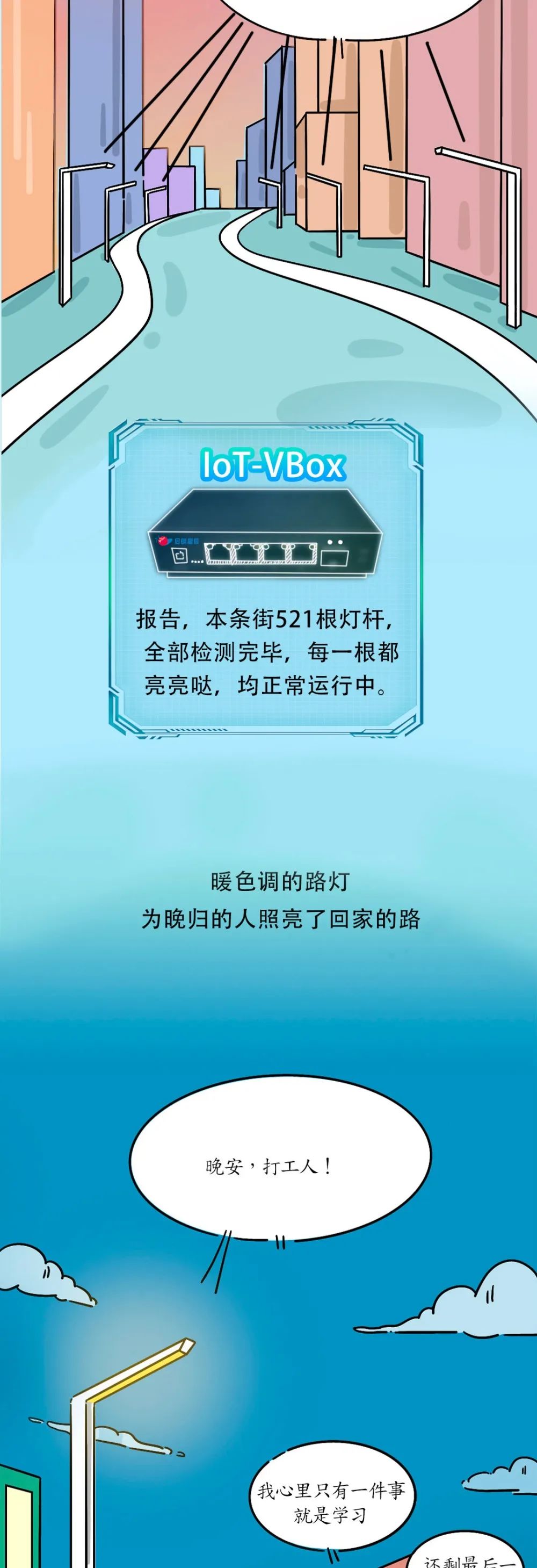 ҫ������-�Ƽ����ܳ���,�����ָ���Ȥ��