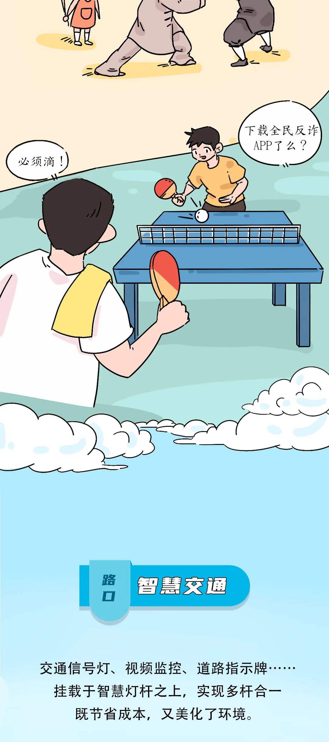 ҫ������-�Ƽ����ܳ���,�����ָ���Ȥ��