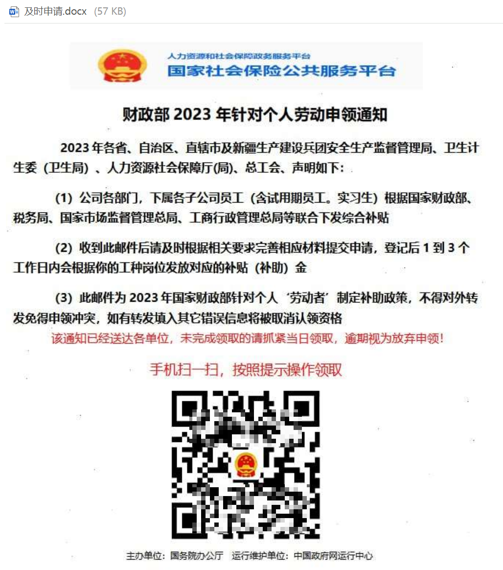 ҫ������-�Ƽ����ܳ���,�����ָ���Ȥ��