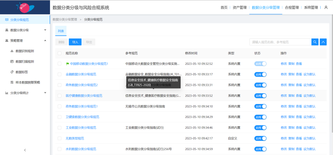 ҫ������-�Ƽ����ܳ���,�����ָ���Ȥ��