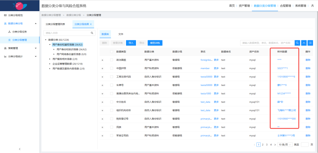 ҫ������-�Ƽ����ܳ���,�����ָ���Ȥ��