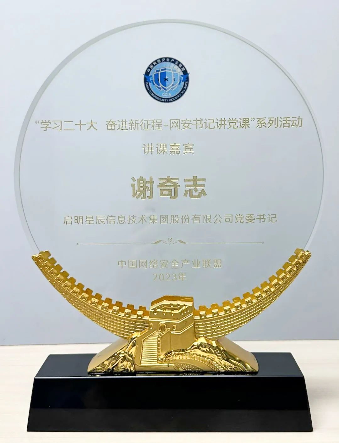 ҫ������-�Ƽ����ܳ���,�����ָ���Ȥ��