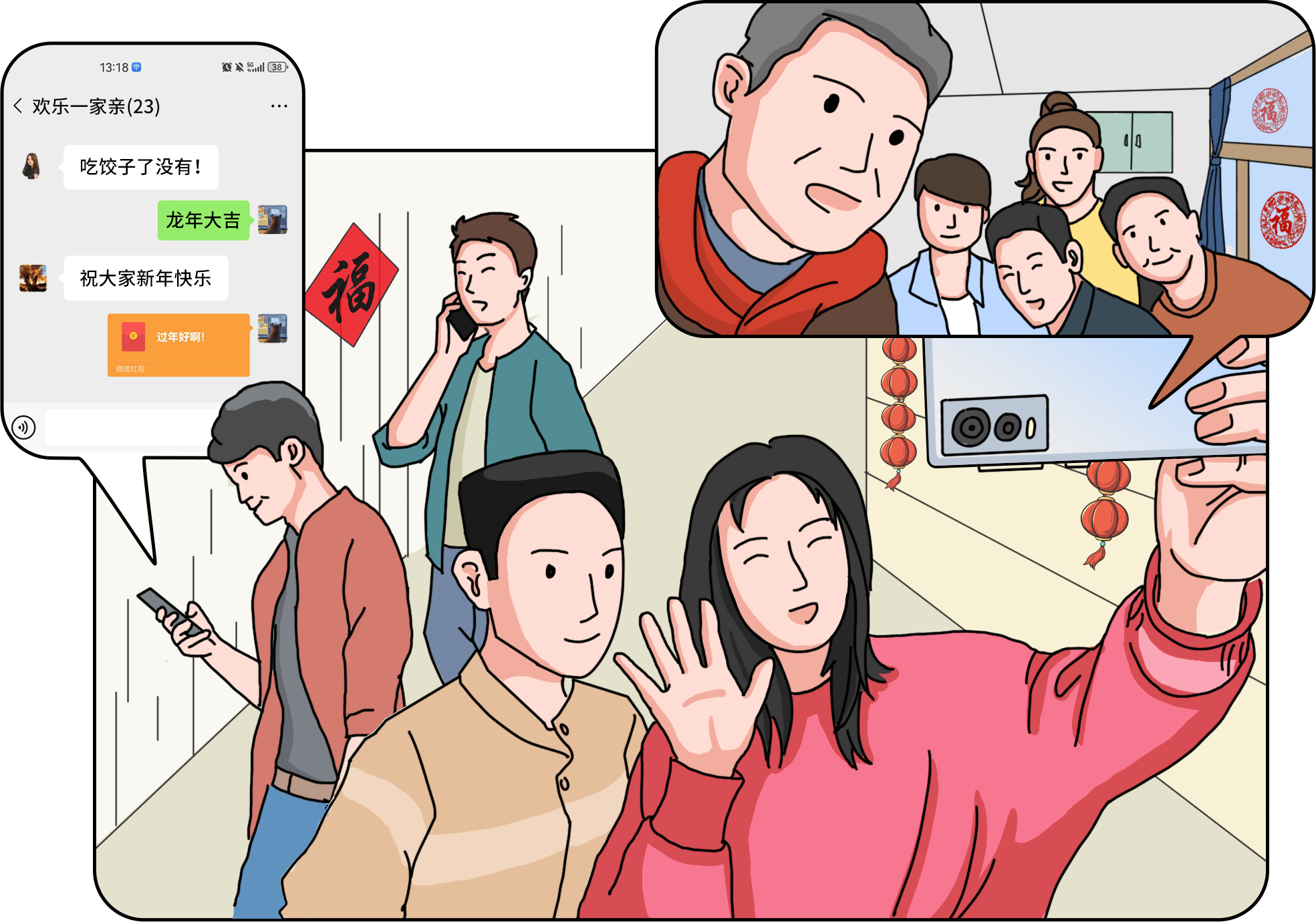 ҫ������-�Ƽ����ܳ���,�����ָ���Ȥ��