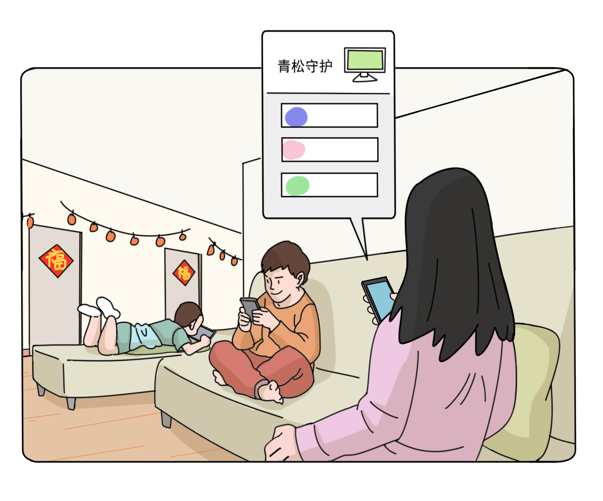 ҫ������-�Ƽ����ܳ���,�����ָ���Ȥ��