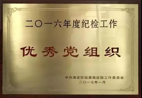 ҫ������-�Ƽ����ܳ���,�����ָ���Ȥ��