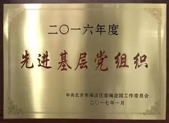 ҫ������-�Ƽ����ܳ���,�����ָ���Ȥ��