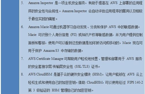 ҫ������-�Ƽ����ܳ���,�����ָ���Ȥ��