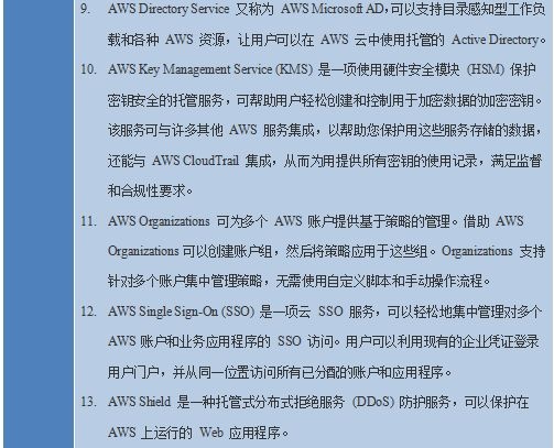 ҫ������-�Ƽ����ܳ���,�����ָ���Ȥ��