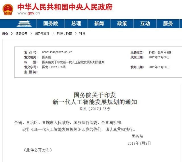 ҫ������-�Ƽ����ܳ���,�����ָ���Ȥ��