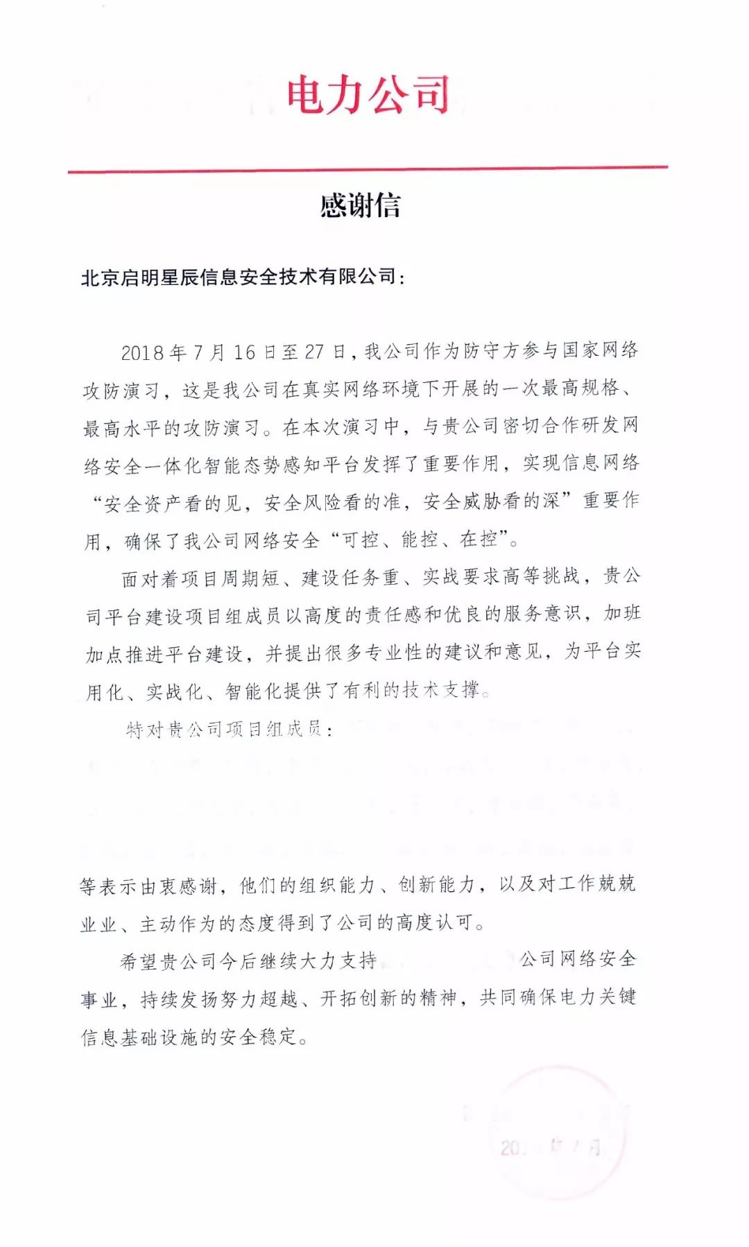 ҫ������-�Ƽ����ܳ���,�����ָ���Ȥ��