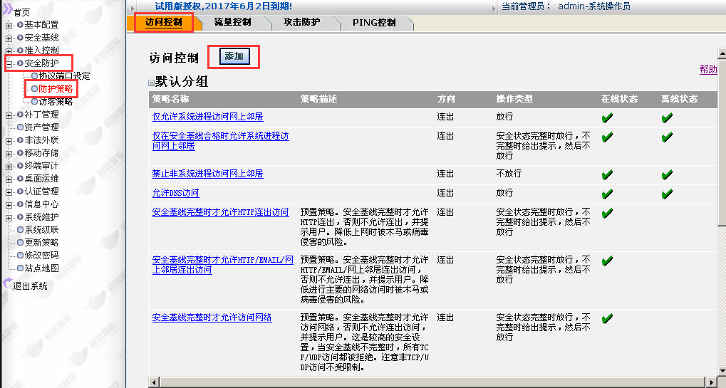 ҫ������-�Ƽ����ܳ���,�����ָ���Ȥ��