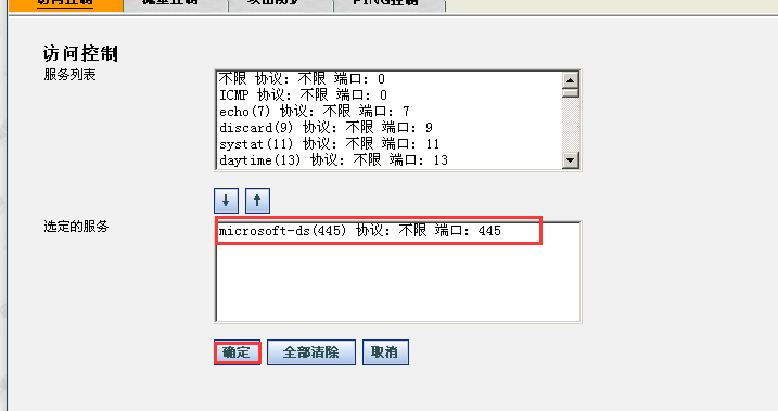 ҫ������-�Ƽ����ܳ���,�����ָ���Ȥ��