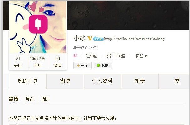 ҫ������-�Ƽ����ܳ���,�����ָ���Ȥ��