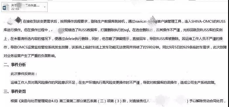 ҫ������-�Ƽ����ܳ���,�����ָ���Ȥ��