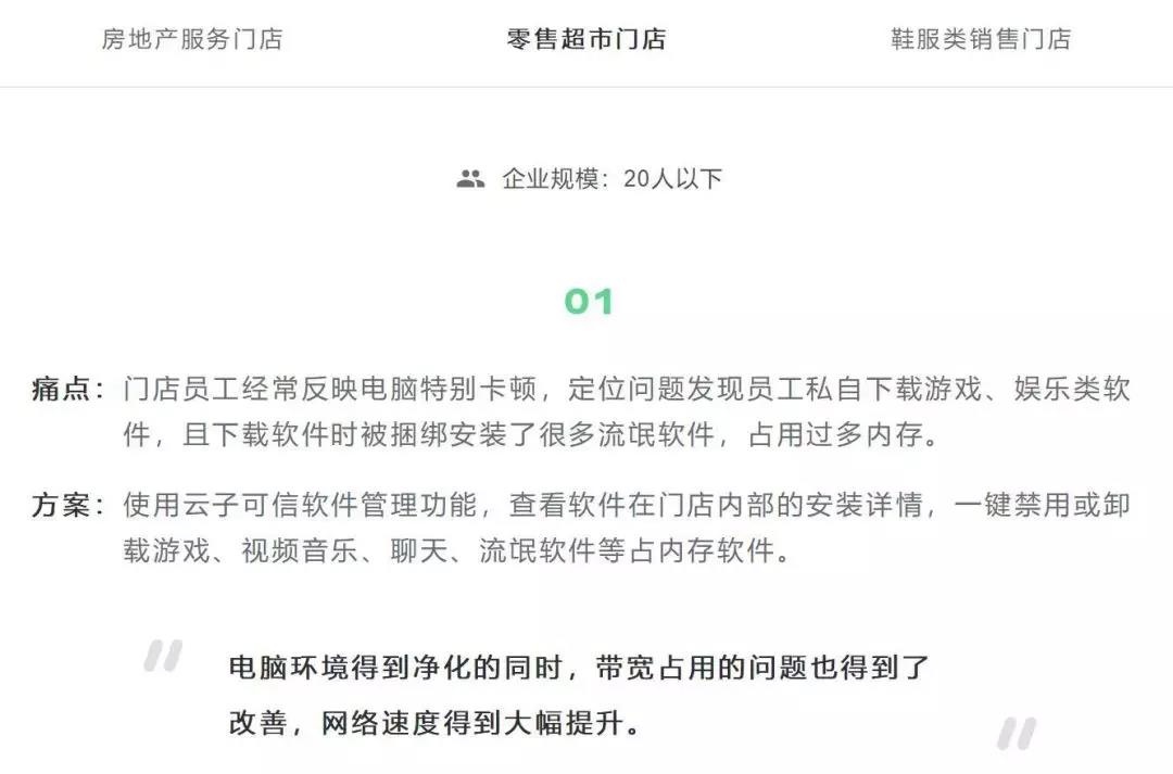 ҫ������-�Ƽ����ܳ���,�����ָ���Ȥ��