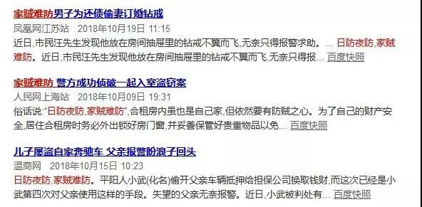 ҫ������-�Ƽ����ܳ���,�����ָ���Ȥ��