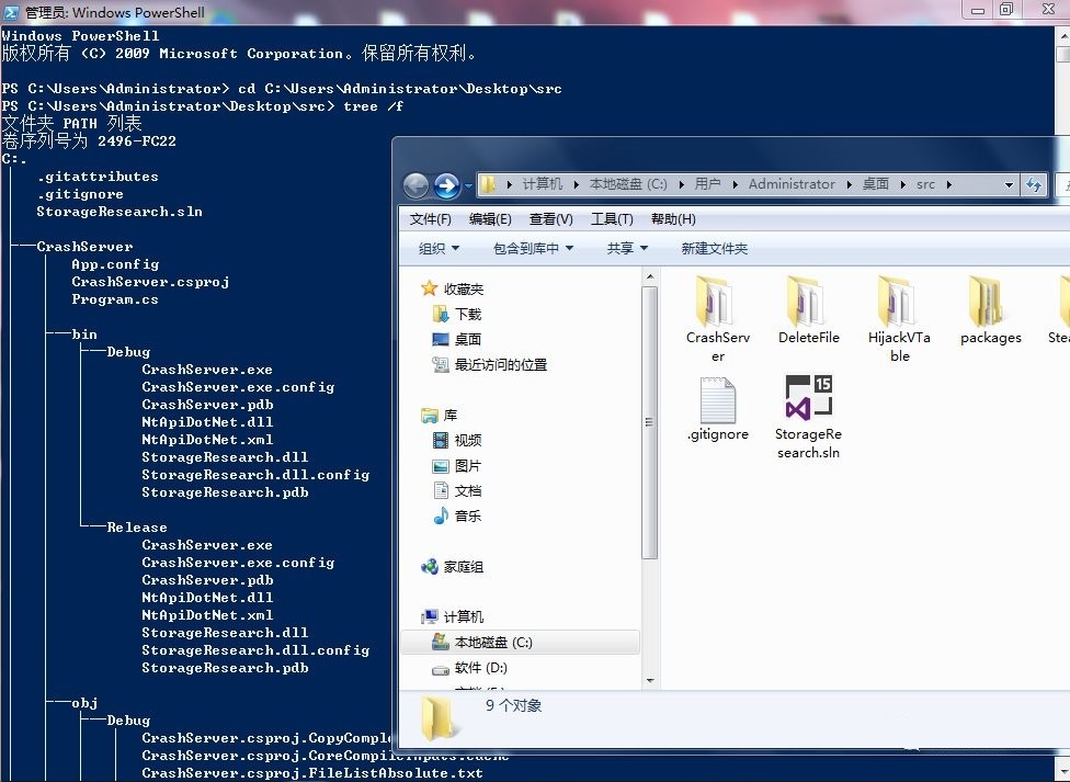 ҫ������-�Ƽ����ܳ���,�����ָ���Ȥ��