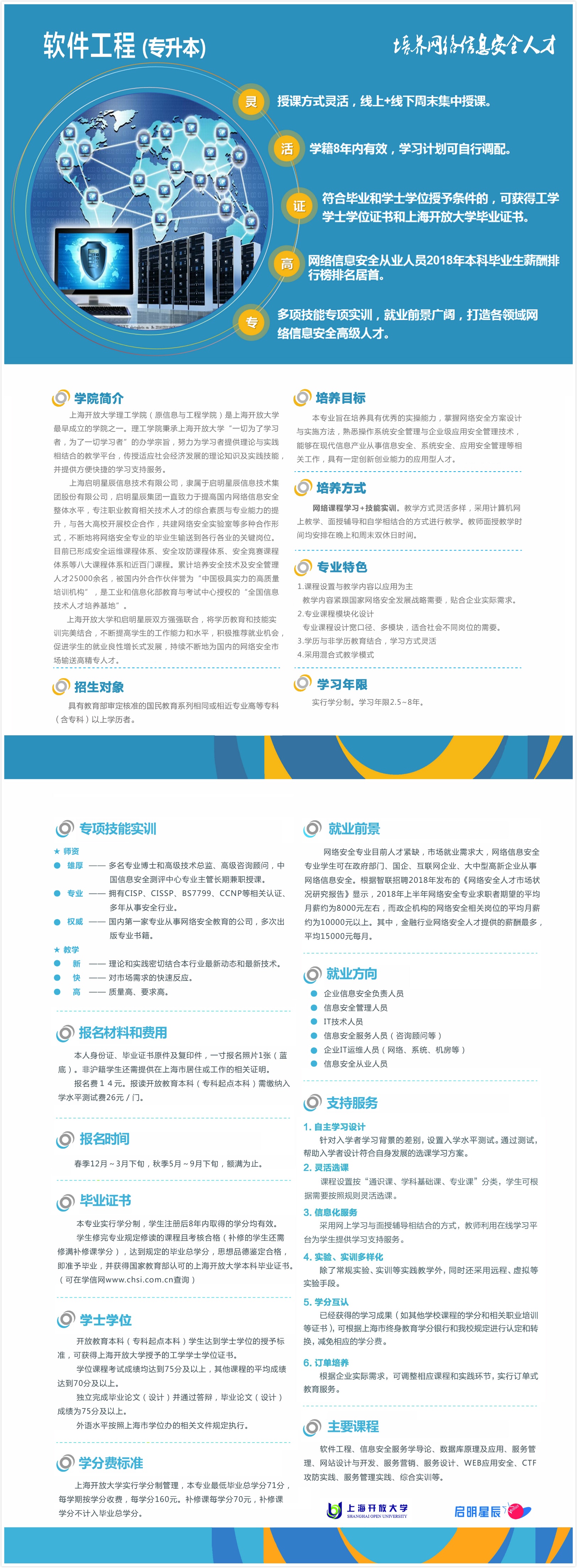 ҫ������-�Ƽ����ܳ���,�����ָ���Ȥ��