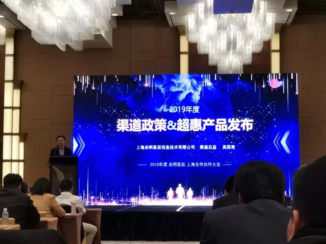 2019���ҫ�����֣��Ϻ���������������Ϻ������Ļ