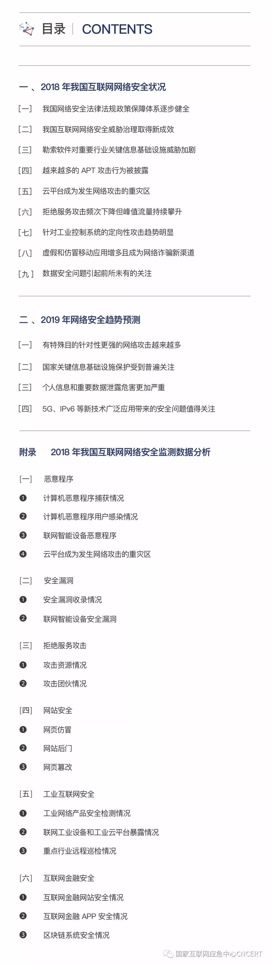 ҫ������-�Ƽ����ܳ���,�����ָ���Ȥ��