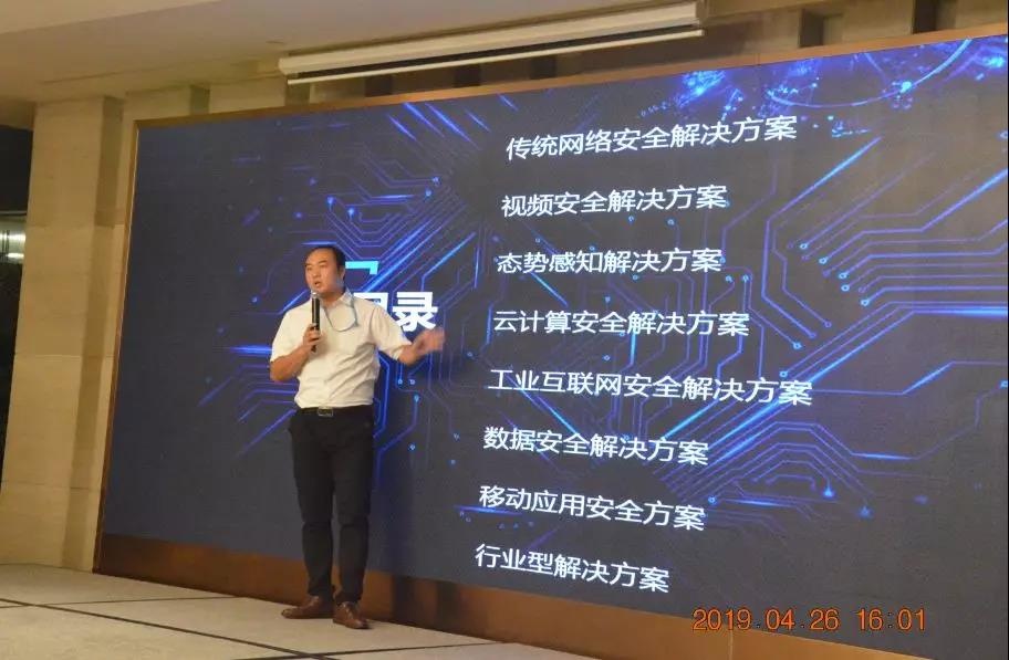 ҫ�����ּ��Ż������������ܼ�