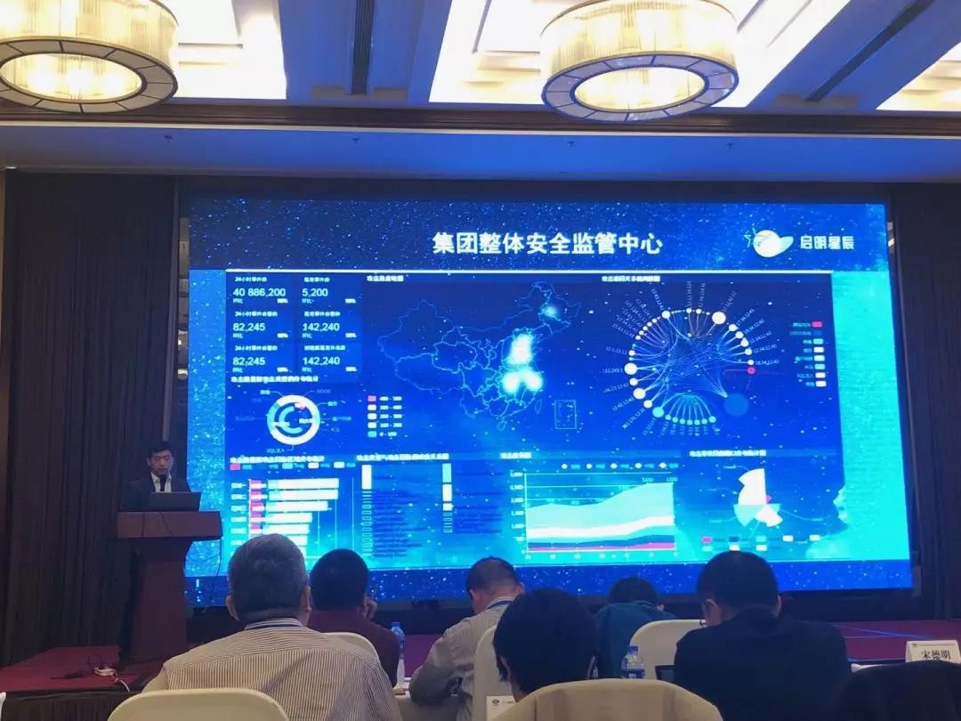 ҫ�����ּ��Ź����徲ר����־���ԡ������徲�������������Ƚ�������Ϊ���ⷢ�ݳ���