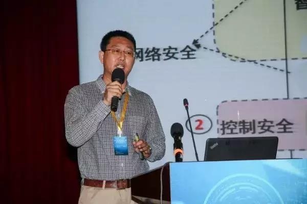 ҫ�����ּ��Ź�ҵ�������徲��ҵ������˾��ԭ��