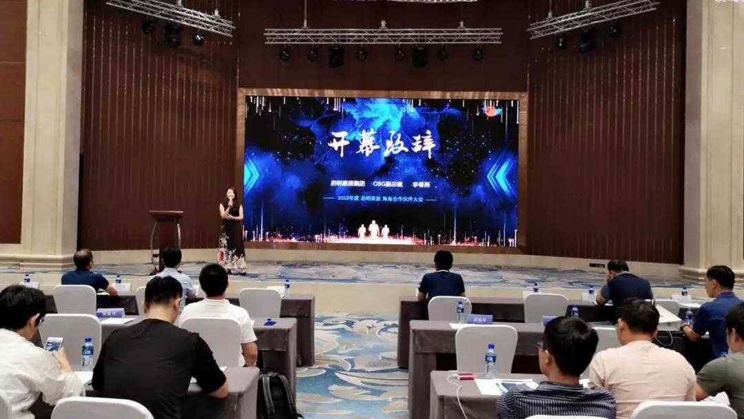 ҫ�����ּ��ź����˸߼����ܲ���������¿�Ļ��