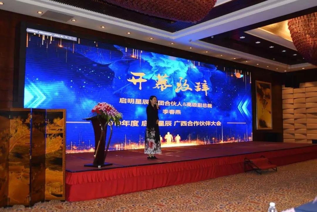 ҫ�����ּ��ź�����&�߼����ܲ�����¿�Ļ��