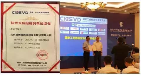 ҫ��������Ϊ����֧�����Ա��λ�������������ʽ���������֤��