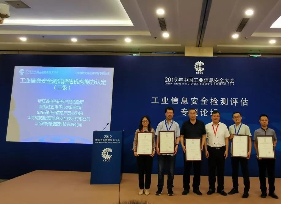 ҫ�����ֳ�Ϊ�����϶�Ϊ��������������������ҵ�λ֮һ