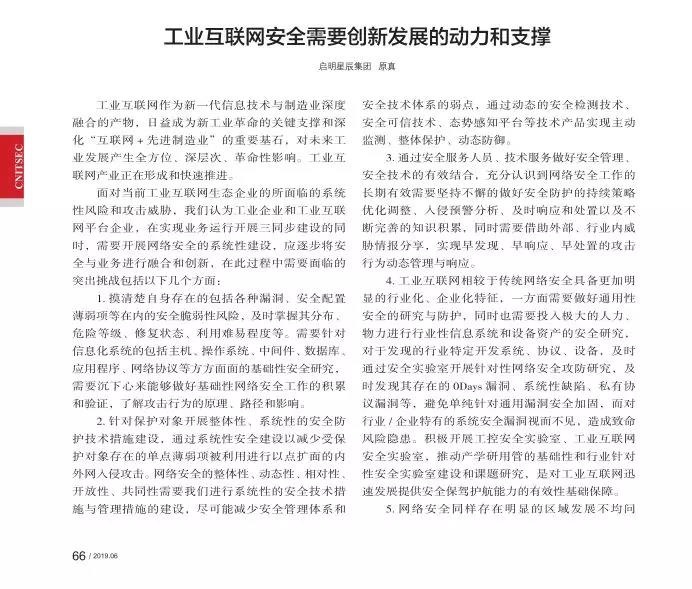 ҫ������-�Ƽ����ܳ���,�����ָ���Ȥ��