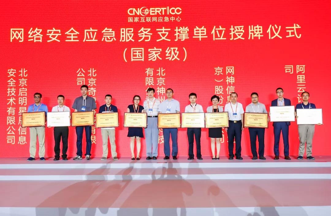 �����徲Ӧ������֧�ֵ�λ������ʽ